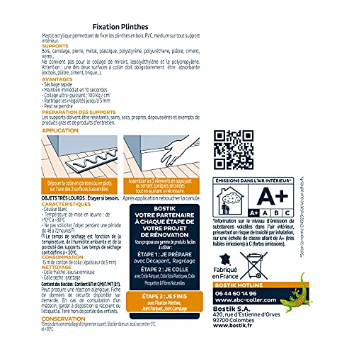 bostik-colle-fixation-plinthes-bois-pvc-m-dium-cartouche-310-ml-blanche image 5