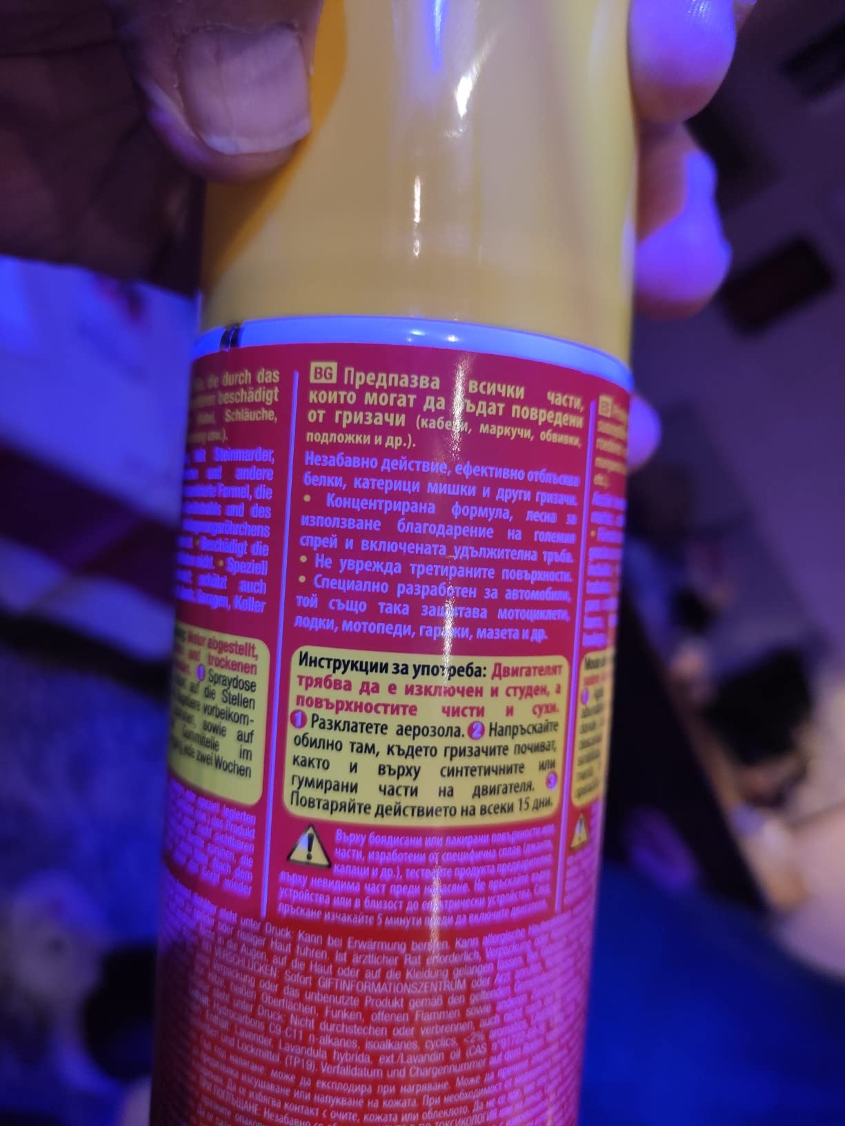 Bonne protection